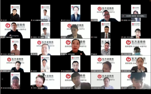 流程為王,項目為要,招商為先!集團董事長陳谷音為近百名集團干部作流程再造專題招商培訓! 流程為王,項目為要,招商為先!集團董事長陳谷音為近百名集團干部作流程再造專題招商培訓!