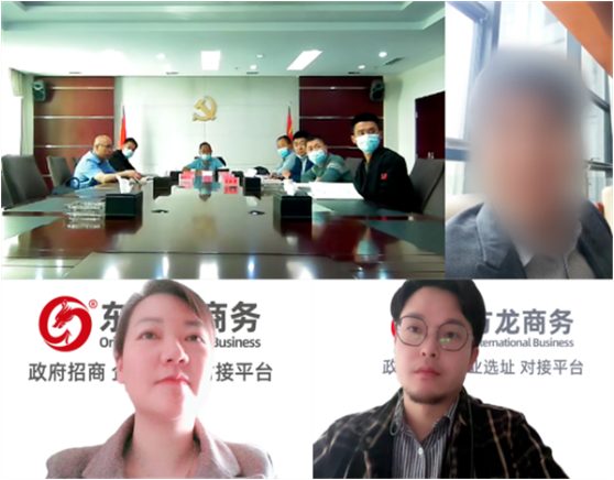 行業知名文旅品牌服務商！新疆某地方政府成功對接大型集團文旅投資選址項目