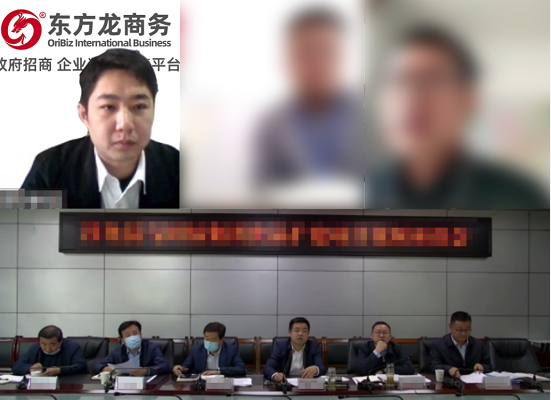 深挖合作內涵，凝聚發展共識！陜西某地方政府縣長帶隊赴品牌食品多點布局投資選址項目企業考察調研