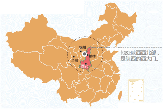 東方龍商務(wù)集團(tuán)全力助推陜西定邊縣委托招商引資，開啟新時代定邊現(xiàn)代化建設(shè)新征程