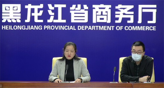 【政府培訓】黑龍江省商務廳特邀東方龍商務作委托招商引資專題培訓 【政府培訓】黑龍江省商務廳特邀東方龍商務作委托招商引資專題培訓
