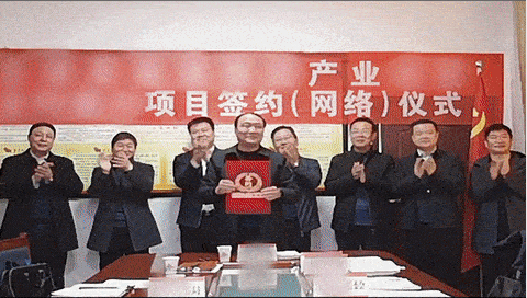 年產能36億！清潔能源產業基地投資選址項目二期加緊建設中，計劃今年年底投產！