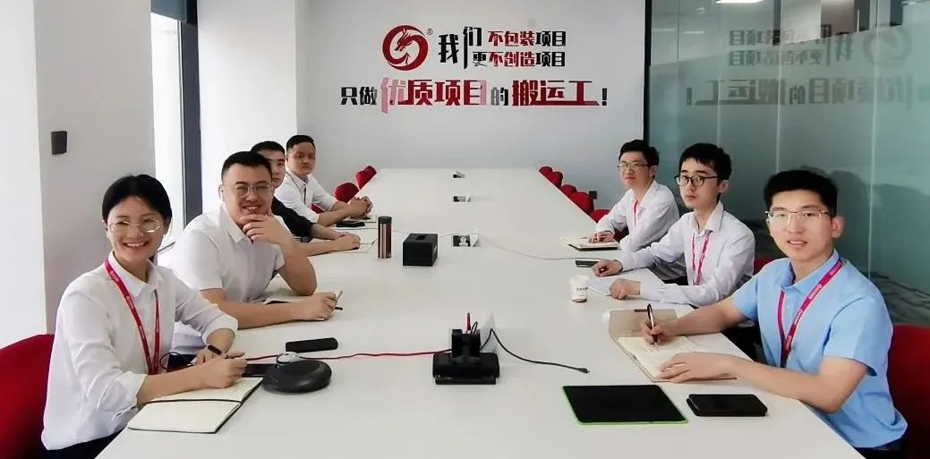 集團三地全面“復(fù)工”！項目開發(fā)勢頭強勁！6月上旬，34個優(yōu)質(zhì)投資選址項目集中亮相