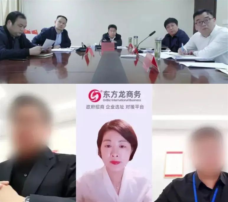 抗疫不誤服務(wù)，彰顯集團精準(zhǔn)力量！59天，著名品牌食品擴建投資選址項目成功落地安徽蒙城縣