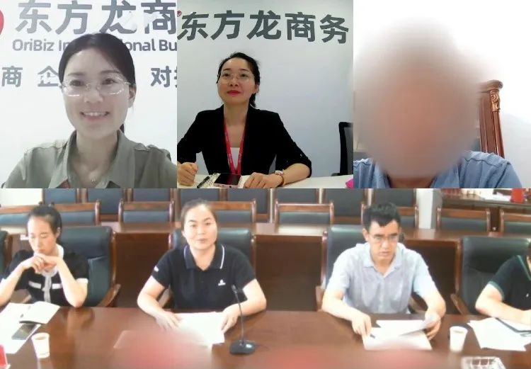 以文旅消費拉動經濟發展！貴州某地方政府成功對接特色文旅產業擴建投資選址項目