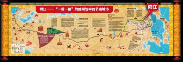 集團全力助推黑龍江省同江市委托招商引資，充分挖掘開發潛能，再次綻放邊陲魅力