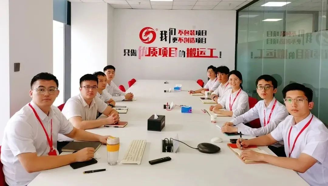 燃情征戰，決勝決戰下半年！東方龍商務集團成功舉行6-7月份月度總結會