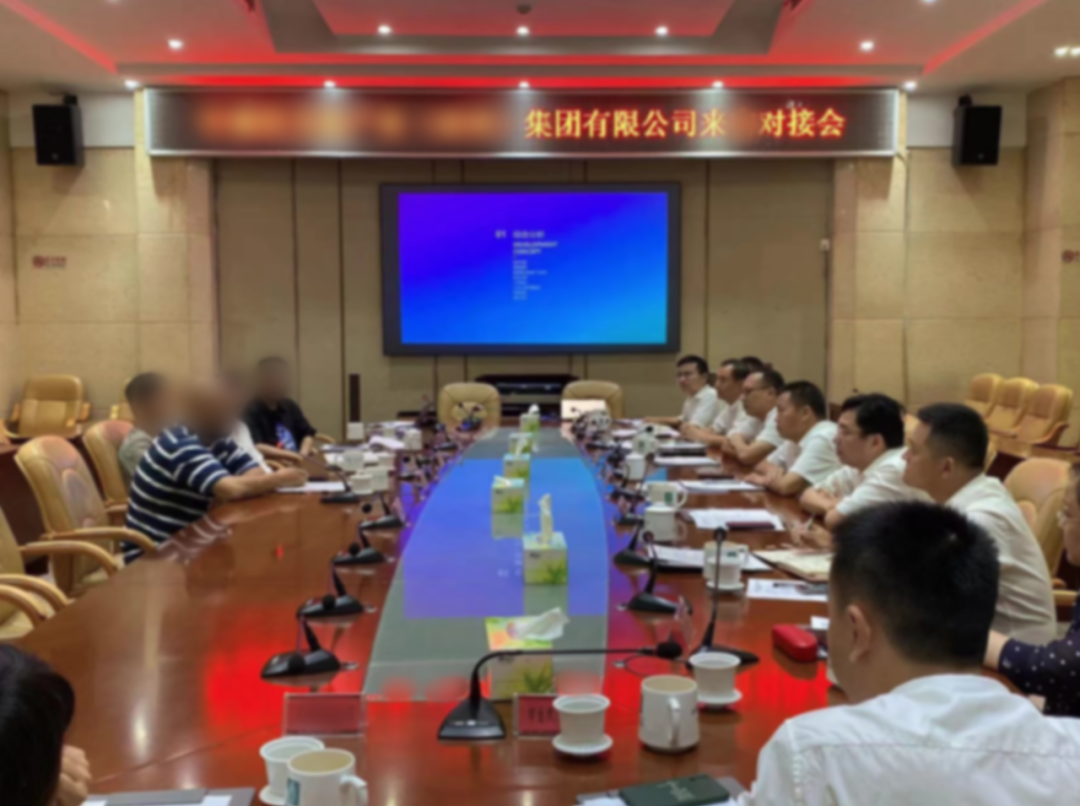 運營實力強，在國內多地有成熟案例！國企控股重資產文旅投資選址項目方成功考察湖南某地方政府