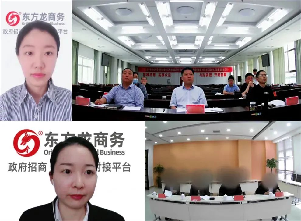 5月11日,集團成功助推甘肅某地方政府對接智慧農業基地投資選址項目 5月11日,集團成功助推甘肅某地方政府對接智慧農業基地投資選址項目