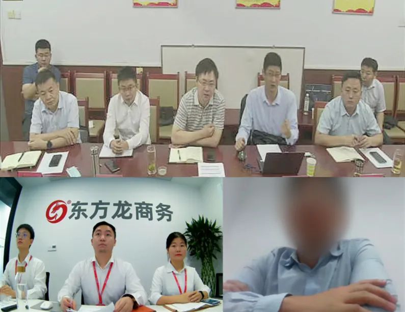 規(guī)模大、技術(shù)強(qiáng)的專精特新企業(yè)!山東某地方政府成功對(duì)接高端半導(dǎo)體添加劑擴(kuò)建投資選址項(xiàng)目 規(guī)模大、技術(shù)強(qiáng)的專精特新企業(yè)!山東某地方政府成功對(duì)接高端半導(dǎo)體添加劑擴(kuò)建投資選址項(xiàng)目