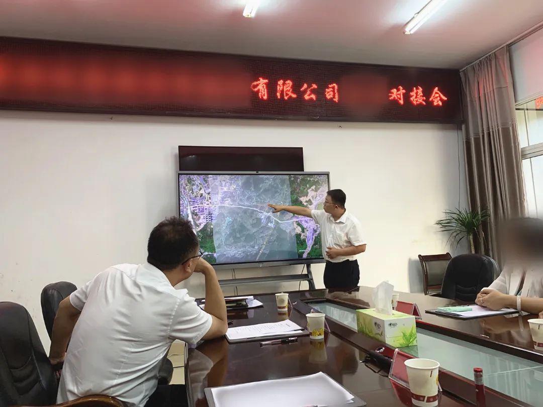 與7000家知名品牌保持穩定合作!A股上市品牌商業綜合體投資選址項目方赴湖南某地方政府實地考察 與7000家知名品牌保持穩定合作!A股上市品牌商業綜合體投資選址項目方赴湖南某地方政府實地考察