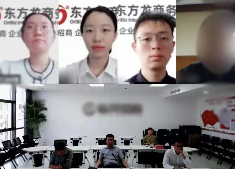 高新技術(shù)企業(yè),科技小巨人企業(yè)!山西某地方政府成功對接高端晶體材料擴建投資選址項目 高新技術(shù)企業(yè),科技小巨人企業(yè)!山西某地方政府成功對接高端晶體材料擴建投資選址項目