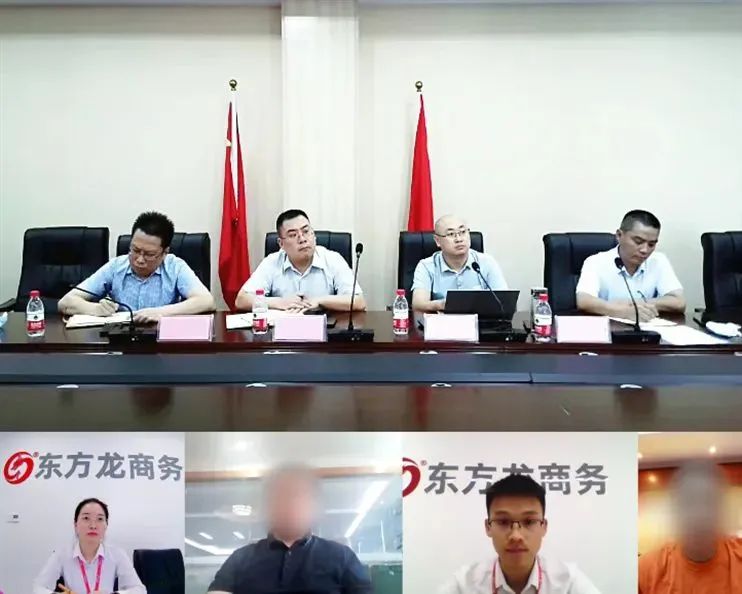 聯(lián)想、vivo一級供應(yīng)商!重慶某地方政府成功對接高品質(zhì)鋼化膜生產(chǎn)擴建投資選址項目 聯(lián)想、vivo一級供應(yīng)商!重慶某地方政府成功對接高品質(zhì)鋼化膜生產(chǎn)擴建投資選址項目