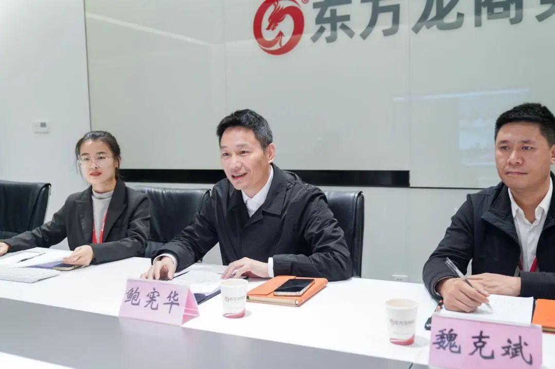 【篤靜投條】投資選址項(xiàng)目總投23億！篤靜投資與湖北某大型電子科技公司簽訂產(chǎn)業(yè)投資協(xié)議！