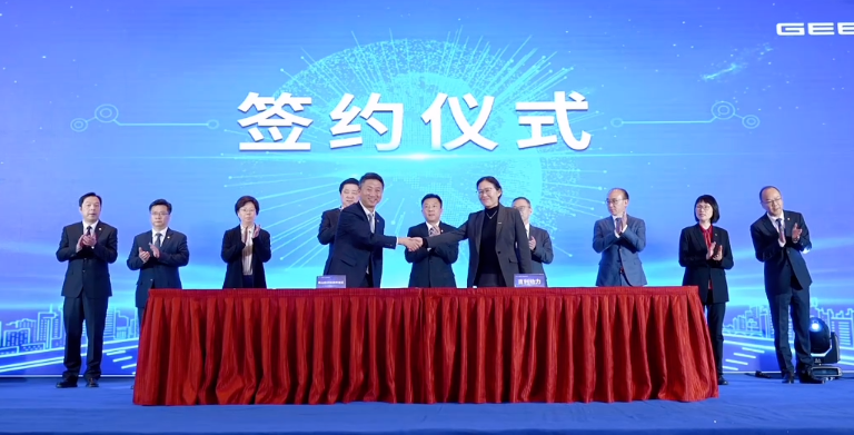 【開(kāi)年重磅】集團(tuán)新成果！今年首個(gè)百億級(jí)投資選址項(xiàng)目正式落地?zé)o錫惠山