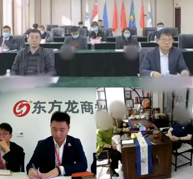 總投資10億！吉林某地方政府成功對接品牌食品添加劑生產(chǎn)擴(kuò)建投資選址項目