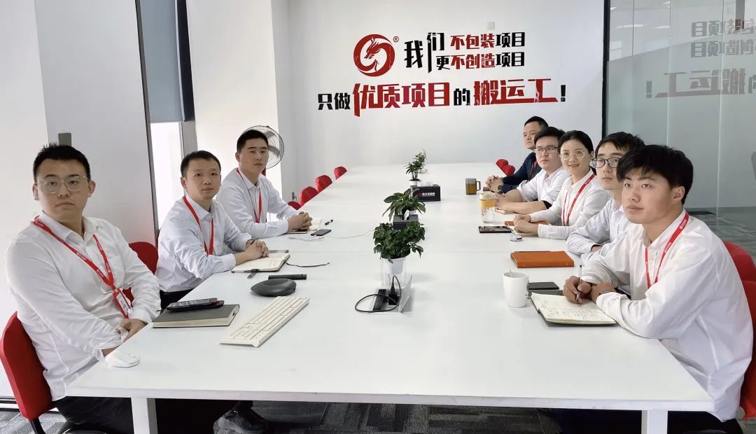 承接進(jìn)博效應(yīng)，彰顯項(xiàng)目實(shí)力！11月上旬，集團(tuán)成功通過27個(gè)優(yōu)質(zhì)投資選址項(xiàng)目