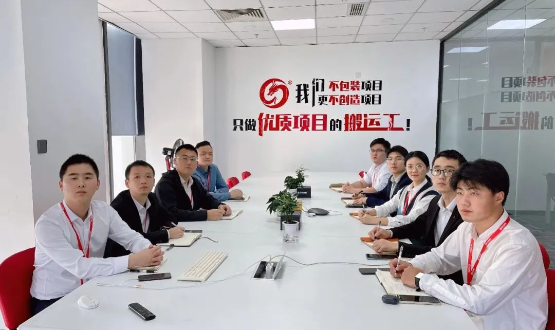 大抓項目，抓大項目，決勝決戰四季度！11月下旬，集團成功通過32個優質投資選址項目