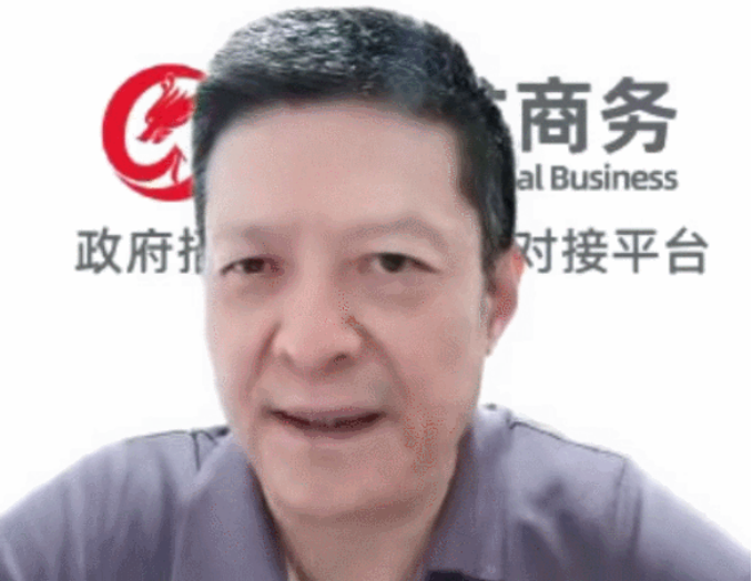 新疆輪臺縣·東方龍商務委托招商引資合作座談會成功舉行!集團榮獲“2022年度輪臺縣招商引資先進集體”稱號 新疆輪臺縣·東方龍商務委托招商引資合作座談會成功舉行!集團榮獲“2022年度輪臺縣招商引資先進集體”稱號