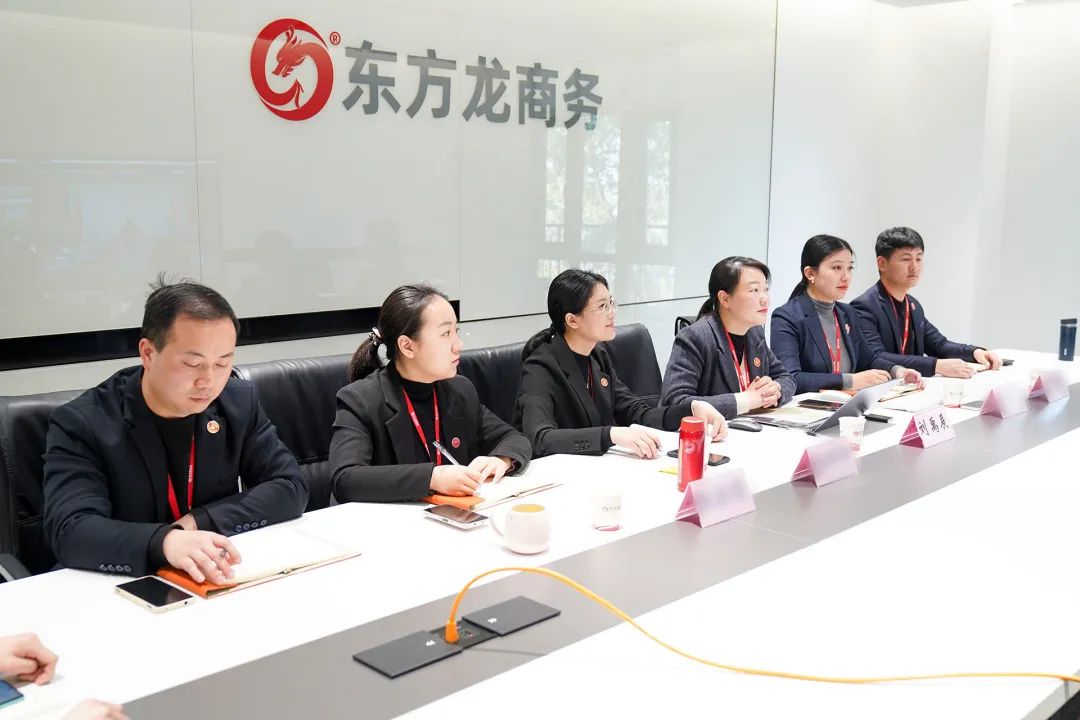 新疆輪臺縣·東方龍商務委托招商引資合作座談會成功舉行!集團榮獲“2022年度輪臺縣招商引資先進集體”稱號 新疆輪臺縣·東方龍商務委托招商引資合作座談會成功舉行!集團榮獲“2022年度輪臺縣招商引資先進集體”稱號
