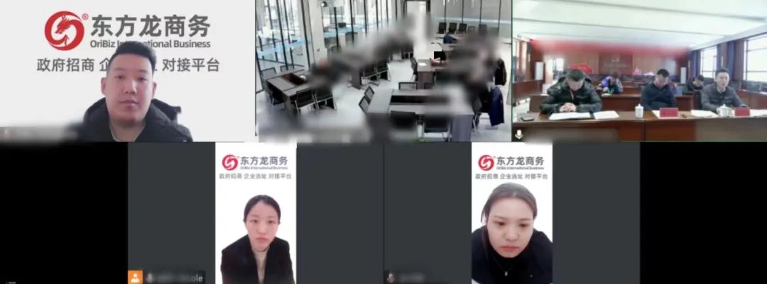 投資額10億，年產(chǎn)值13億！山西某地方政府實地考察高科技新材料生產(chǎn)擴建投資選址項目