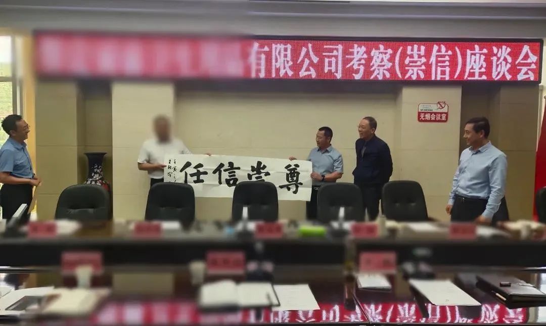 投資20億+25億，打造規(guī)模化西北紙都！集團成功推動品牌紙制品擴建投資選址項目落戶甘肅平?jīng)龀缧趴h