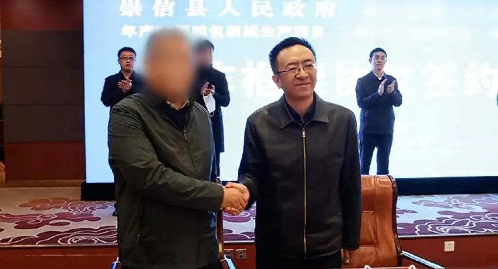 投資20億+25億，打造規(guī)模化西北紙都！集團成功推動品牌紙制品擴建投資選址項目落戶甘肅平?jīng)龀缧趴h