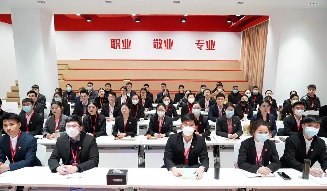 東方龍商務新年第一場招商培訓!收心歸位謀開局,凝心聚力再出發! 東方龍商務新年第一場招商培訓!收心歸位謀開局,凝心聚力再出發!