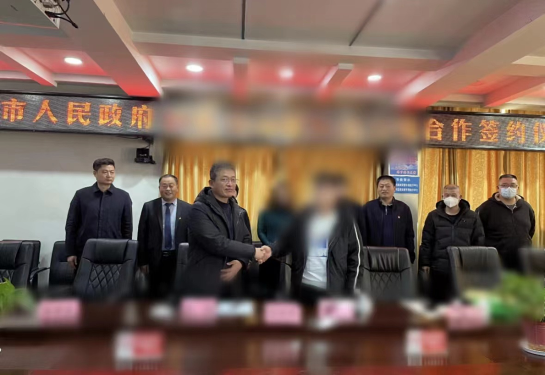 年前喜訊頻傳!僅4個月,集團推動手機屏幕+汽車車機總成生產投資選址項目落戶河南鄧州 年前喜訊頻傳!僅4個月,集團推動手機屏幕+汽車車機總成生產投資選址項目落戶河南鄧州