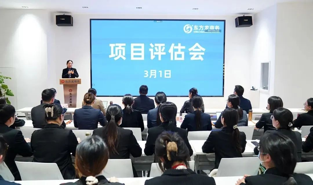 大項目“頂天立地”，精品項目“鋪天蓋地”！2月下旬，集團成功通過33個優質投資選址項目