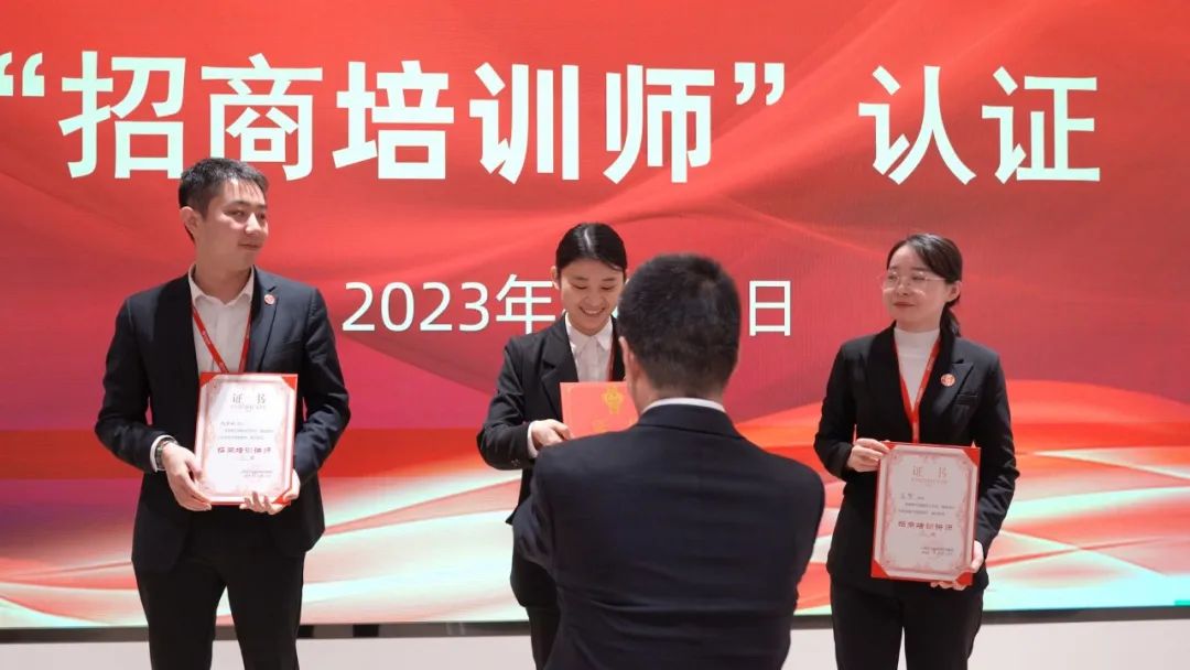 聚勢行,闖新途!東方龍商務召開一季度“開門紅”總結表彰暨“奔跑二季度”競賽總動員 聚勢行,闖新途!東方龍商務召開一季度“開門紅”總結表彰暨“奔跑二季度”競賽總動員
