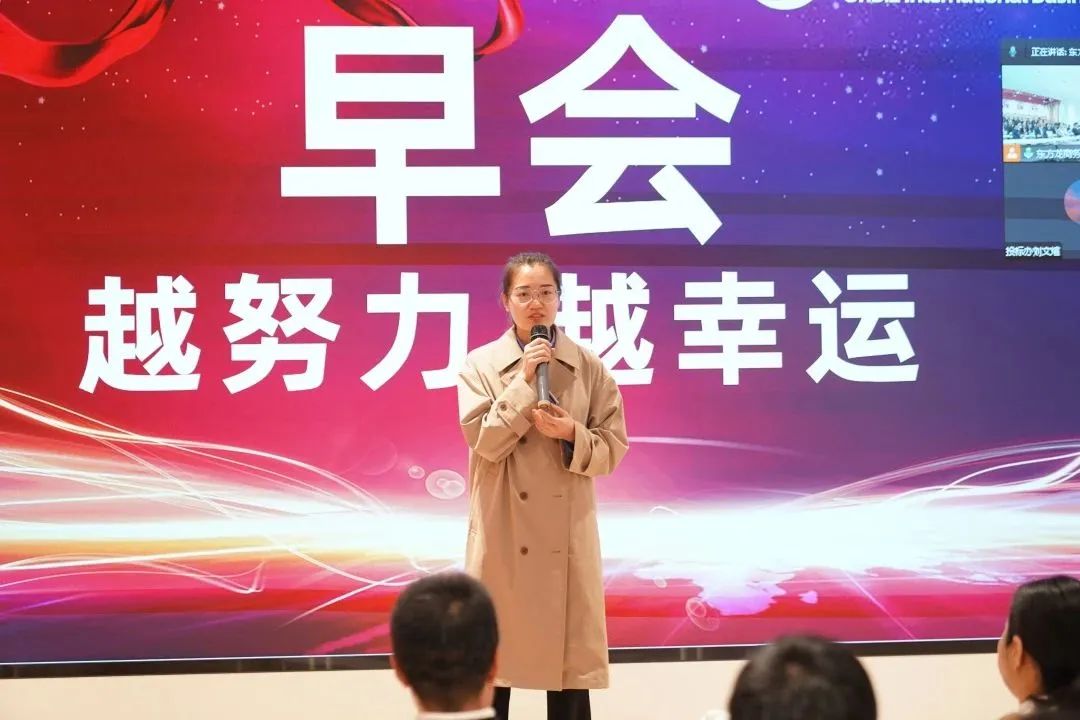 東方龍商務與春天有個約會!集團100余人赴安徽黃山“團建”,太嗨了!“奔跑二季度”——我們準備好了! 東方龍商務與春天有個約會!集團100余人赴安徽黃山“團建”,太嗨了!“奔跑二季度”——我們準備好了!