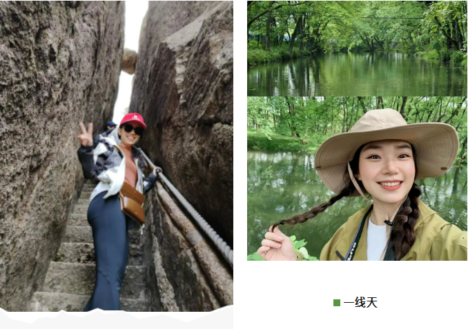 東方龍商務與春天有個約會!集團100余人赴安徽黃山“團建”,太嗨了!“奔跑二季度”——我們準備好了! 東方龍商務與春天有個約會!集團100余人赴安徽黃山“團建”,太嗨了!“奔跑二季度”——我們準備好了!