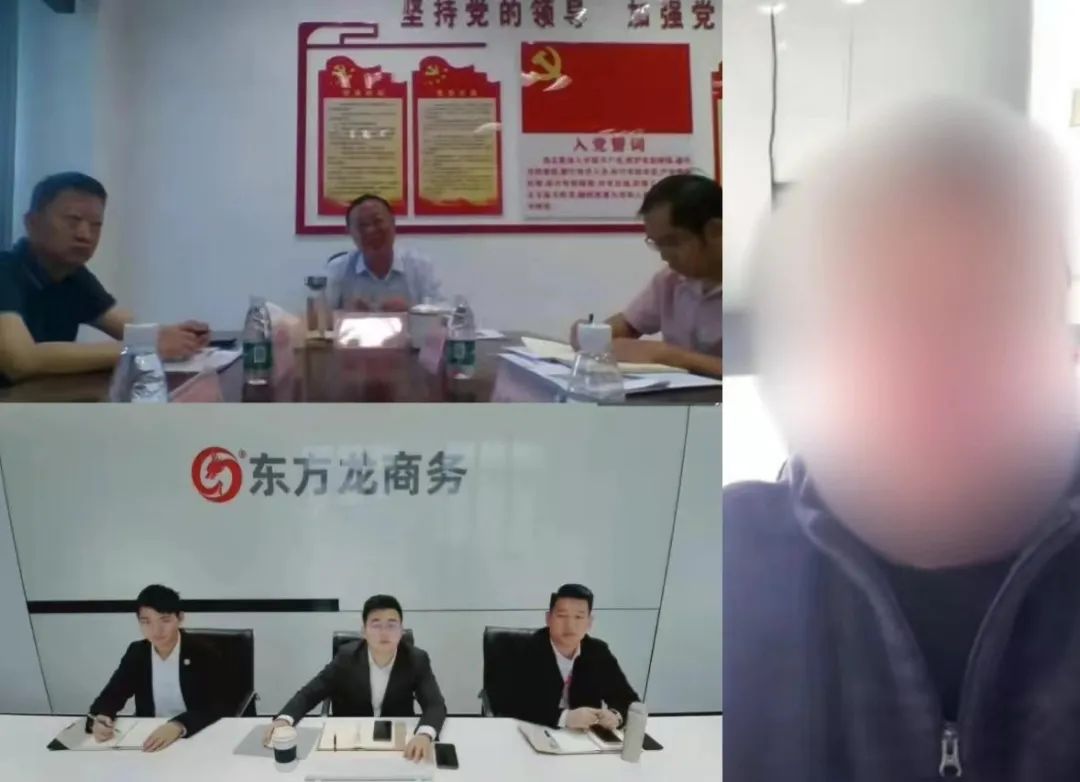 布局西南市場,搶抓發展先機!四川某地方政府與機械設備零部件擴建投資選址項目方視頻對接會成功舉行 布局西南市場,搶抓發展先機!四川某地方政府與機械設備零部件擴建投資選址項目方視頻對接會成功舉行