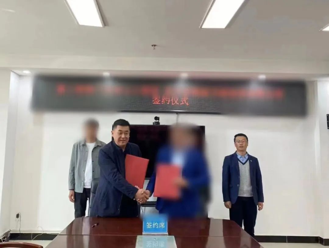 新疆·簽訂協議高端五金部件生產項目 新疆·簽訂協議高端五金部件生產項目