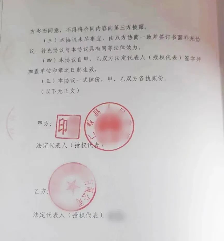 投資10億，年產(chǎn)值20億！鋰電池電芯投資選址項(xiàng)目正式落戶(hù)四川眉山，歷時(shí)85天！