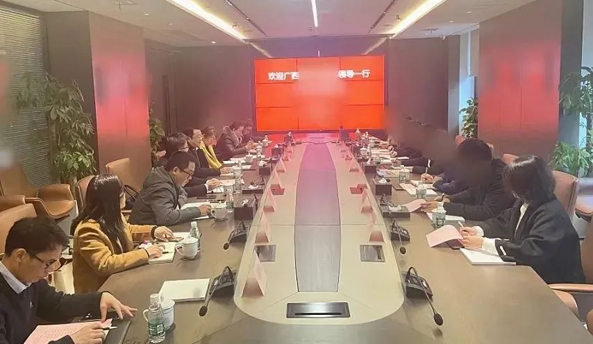 擁有100多個案例基地！用時僅3個月！廣西某地方政府與國際知名綜合文博旅游投資選址項目成功簽約