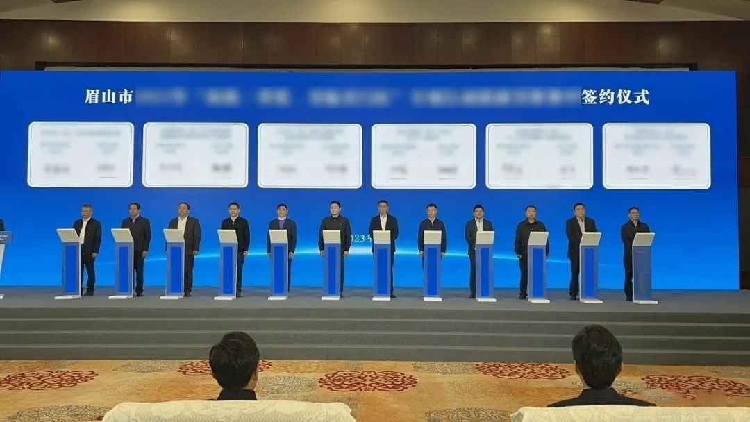 投資10億,年產值20億!鋰電池電芯投資選址項目正式落戶四川眉山,歷時85天! 投資10億,年產值20億!鋰電池電芯投資選址項目正式落戶四川眉山,歷時85天!