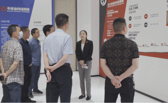 【5月委托招商運營服務地圖】提質增效為基調,項目落地為目標,用口碑彰顯集團服務質量! 【5月委托招商運營服務地圖】提質增效為基調,項目落地為目標,用口碑彰顯集團服務質量!