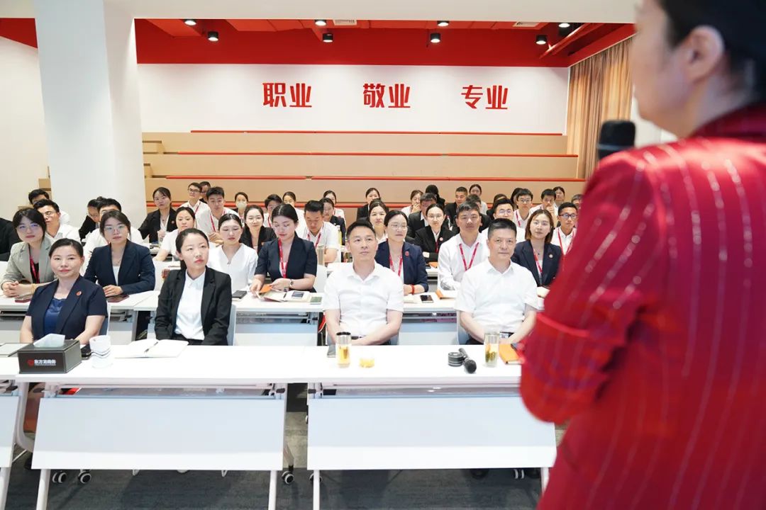從心出發,向心而行!東方龍商務集團組織《十年發展與心性領導力》主題培訓! 從心出發,向心而行!東方龍商務集團組織《十年發展與心性領導力》主題培訓!