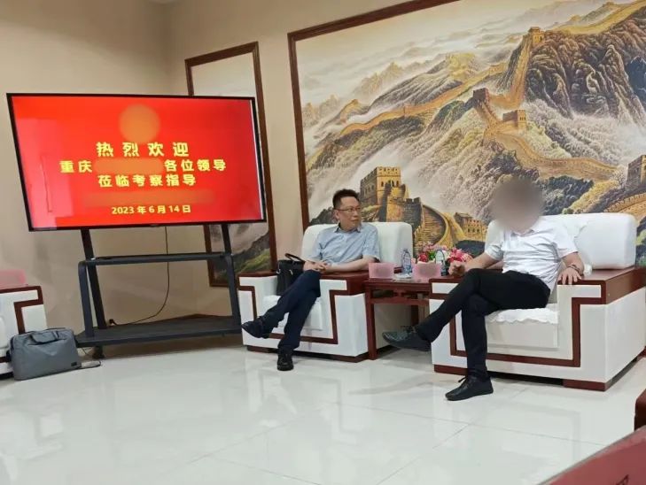 高新技術企業,國內知名品牌商!重慶某地方政府實地對接綠色膳食生產投資選址項目 高新技術企業,國內知名品牌商!重慶某地方政府實地對接綠色膳食生產投資選址項目