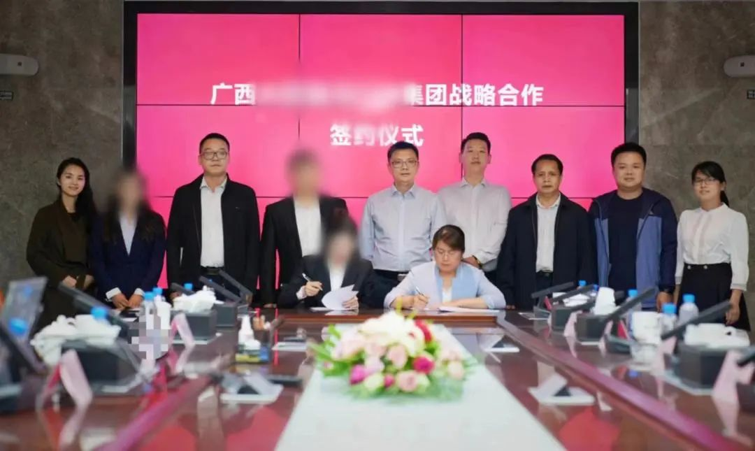 擁有100多個案例基地!用時僅3個月!廣西某地方政府與國際知名綜合文博旅游投資選址項目成功簽約 擁有100多個案例基地!用時僅3個月!廣西某地方政府與國際知名綜合文博旅游投資選址項目成功簽約