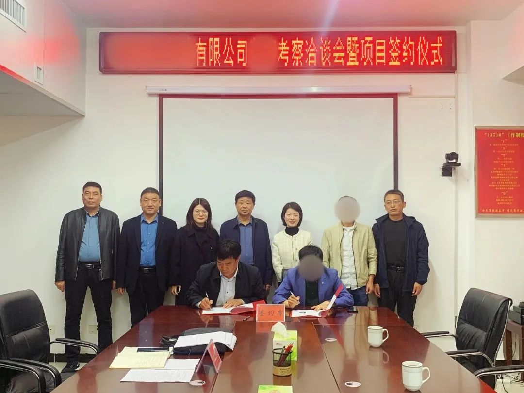 老牌高端紡織面料擴建項目成功簽約 老牌高端紡織面料擴建項目成功簽約