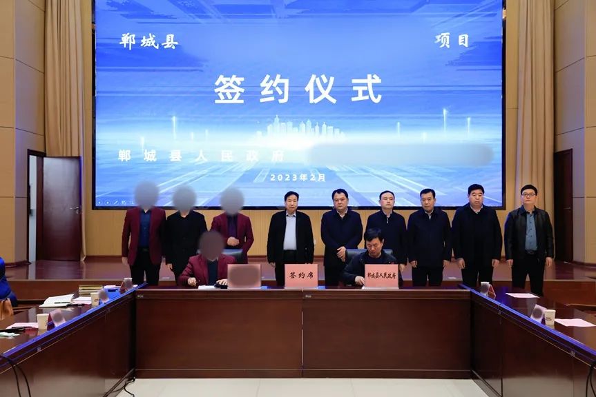 周口鄲城縣·著名品牌食品擴建項目正式落地 周口鄲城縣·著名品牌食品擴建項目正式落地
