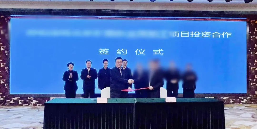 總投資30億,年產值10億!內蒙古某地方政府與知名品牌果汁+冷鏈基地投資選址項目方成功簽訂投資協議 總投資30億,年產值10億!內蒙古某地方政府與知名品牌果汁+冷鏈基地投資選址項目方成功簽訂投資協議