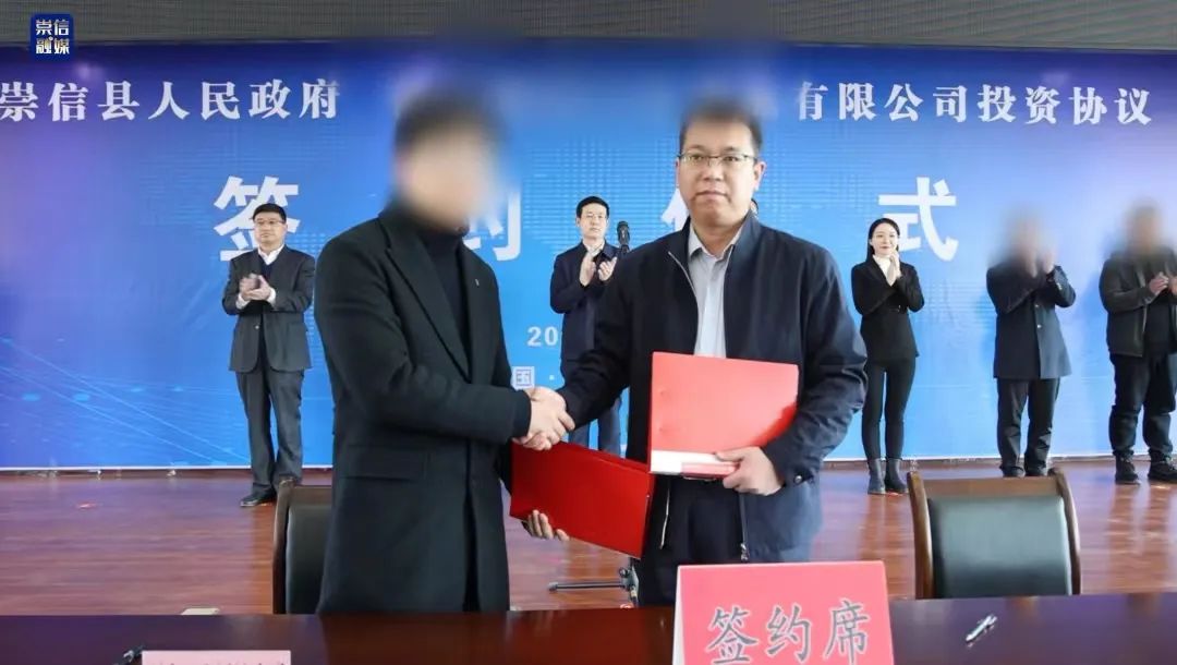 投資20億+25億,打造規模化西北紙都!集團成功推動品牌紙制品擴建投資選址項目落戶甘肅平涼崇信縣 投資20億+25億,打造規模化西北紙都!集團成功推動品牌紙制品擴建投資選址項目落戶甘肅平涼崇信縣