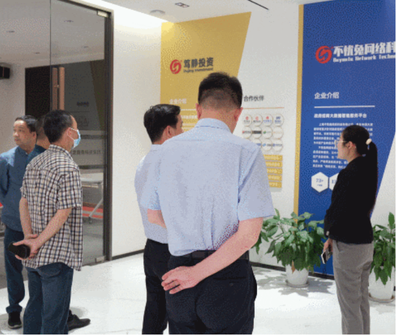 【2023上半年委托招商運營服務地圖】集團上半年精準助力總投資469.98億的優質項目落戶全國各地 【2023上半年委托招商運營服務地圖】集團上半年精準助力總投資469.98億的優質項目落戶全國各地