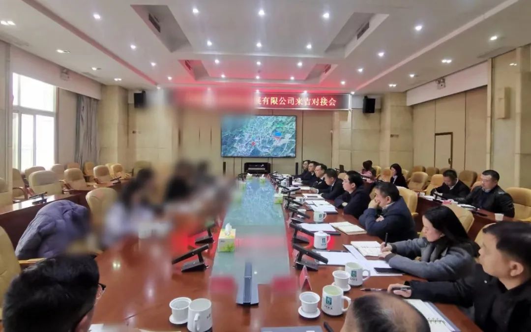 打造城市文旅新IP！集團(tuán)推動(dòng)重資產(chǎn)動(dòng)漫城投資選址項(xiàng)目成功落戶(hù)湖南吉首市