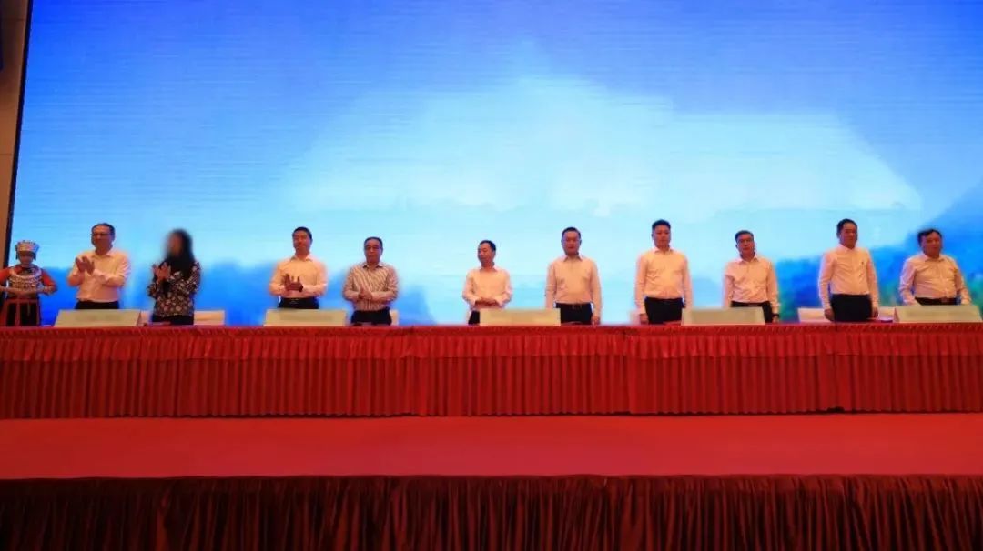 打造城市文旅新IP！集團(tuán)推動(dòng)重資產(chǎn)動(dòng)漫城投資選址項(xiàng)目成功落戶(hù)湖南吉首市