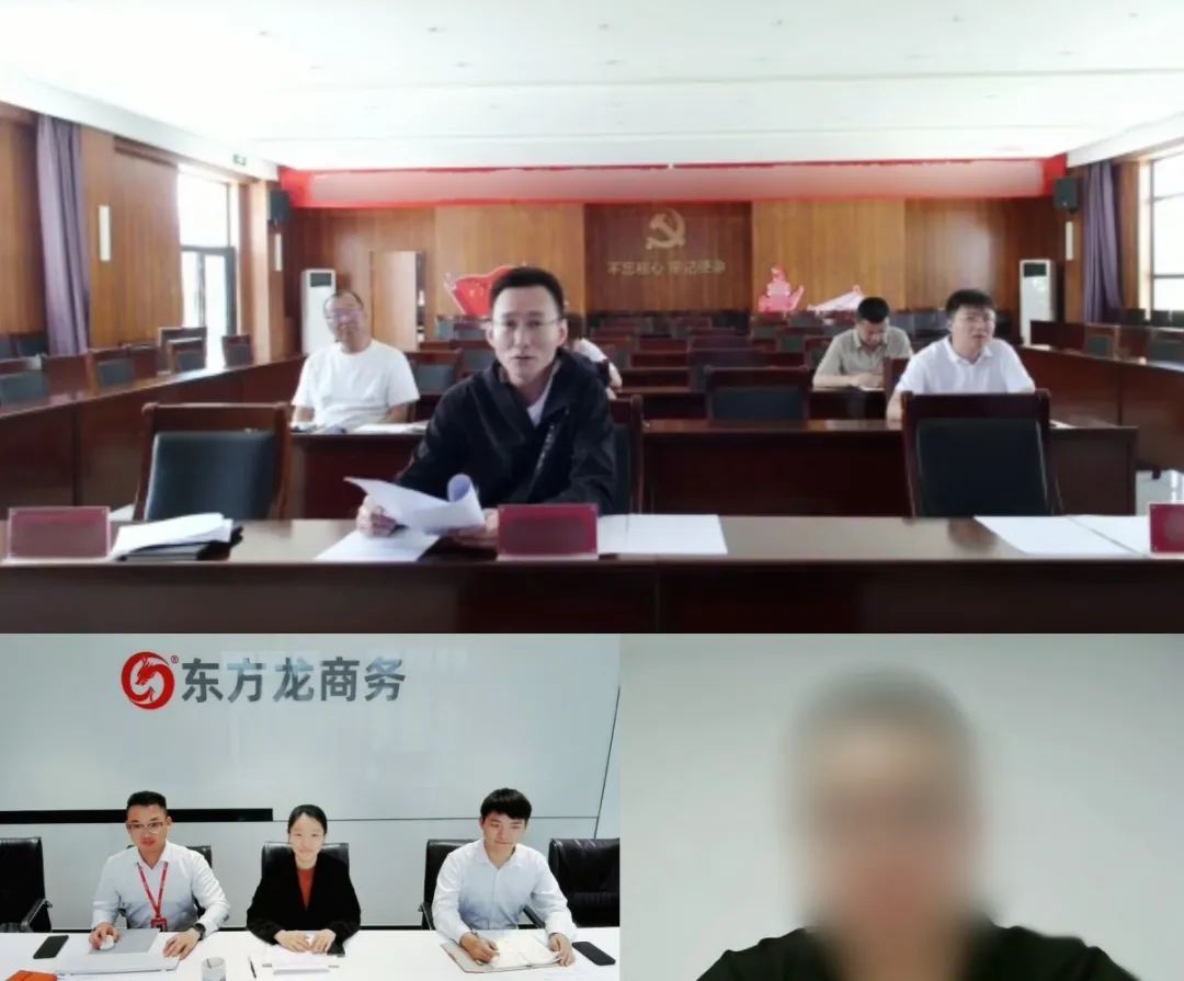 占據行業龍頭地位,投資超百億!山西某地方政府成功對接大型集團光伏核心零部件擴建投資選址項目 占據行業龍頭地位,投資超百億!山西某地方政府成功對接大型集團光伏核心零部件擴建投資選址項目
